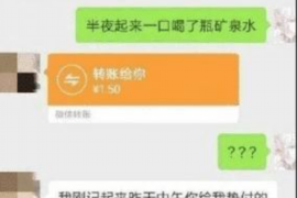 兰州兰州专业催债公司，专业催收